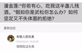 要账不还的语录:揭秘催收过程中的经典台词 要账不还的语录:揭秘催收过程中的经典台词