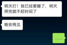银行催收还款能力达不到：如何应对与解决方案