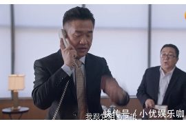 蕲春催账公司哪里找？专业机构助您高效追回欠款