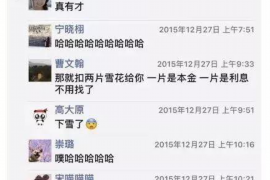 /img/639.png/img/639.png蚂蚁金融河南催收上门：解读现代金融催收行业的现状与挑战/img/639.png/img/639.png
