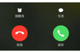 欠朋友钱被朋友老婆讨债：如何妥善处理这种情况